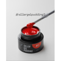 Твердый гель-лак Siller Gel Pudding 3